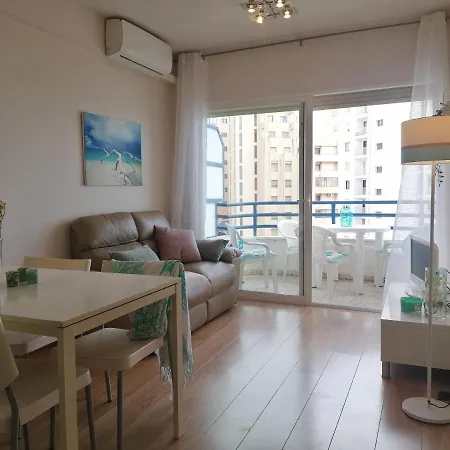 Διαμέρισμα Edificio Arenal