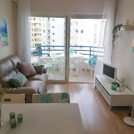 Διαμέρισμα Edificio Arenal Κάλπε